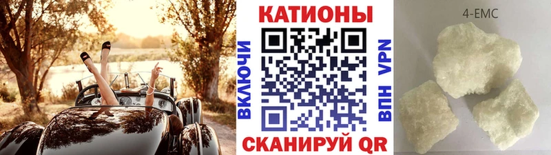 Сколько стоит Чекалин ГАШИШ  COCAIN  APVP  МАРИХУАНА  Псилоцибиновые грибы  ОМГ ОМГ ссылка  МЕФ  КЕТАМИН 