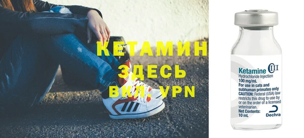 трава Балахна