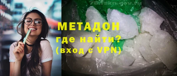 трава Балахна