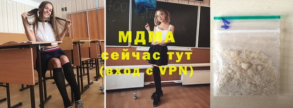 прущие крисы Баксан