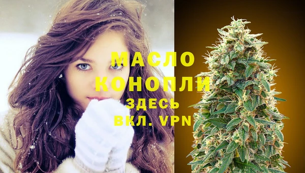 прущие крисы Баксан