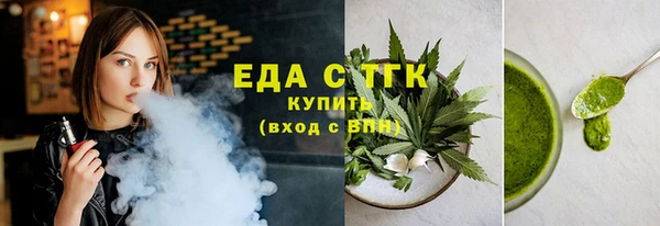 скорость mdpv Балабаново
