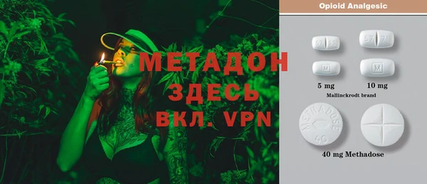 трава Балахна