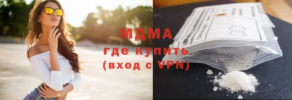 прущие крисы Баксан