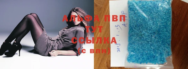 прущие крисы Баксан
