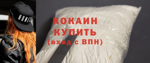 трава Балахна