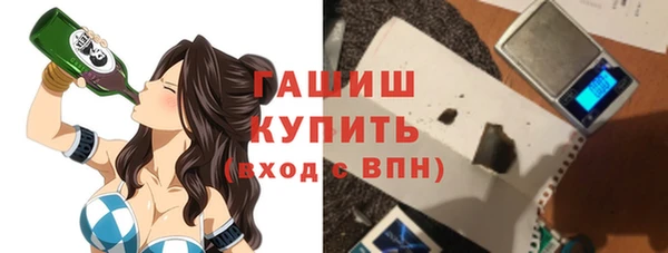 тгк Покров