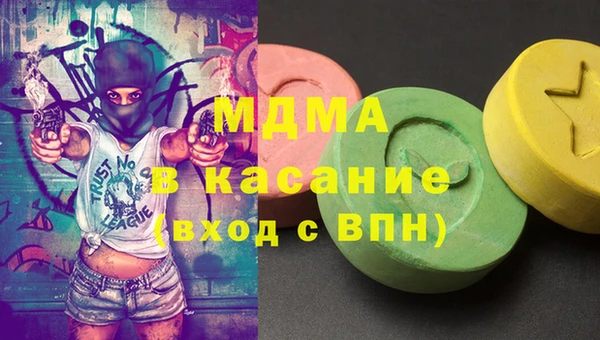 трава Балахна