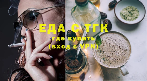 скорость mdpv Балабаново