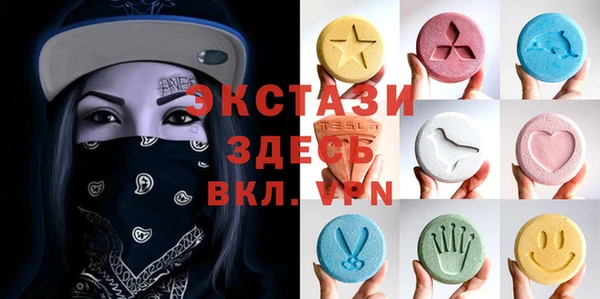 прущие крисы Баксан