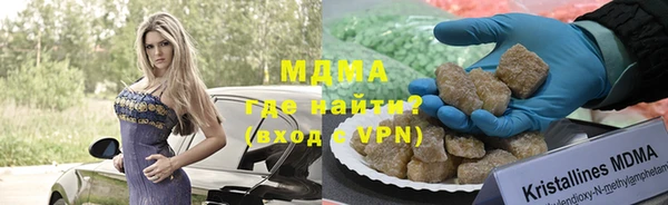 скорость mdpv Балабаново